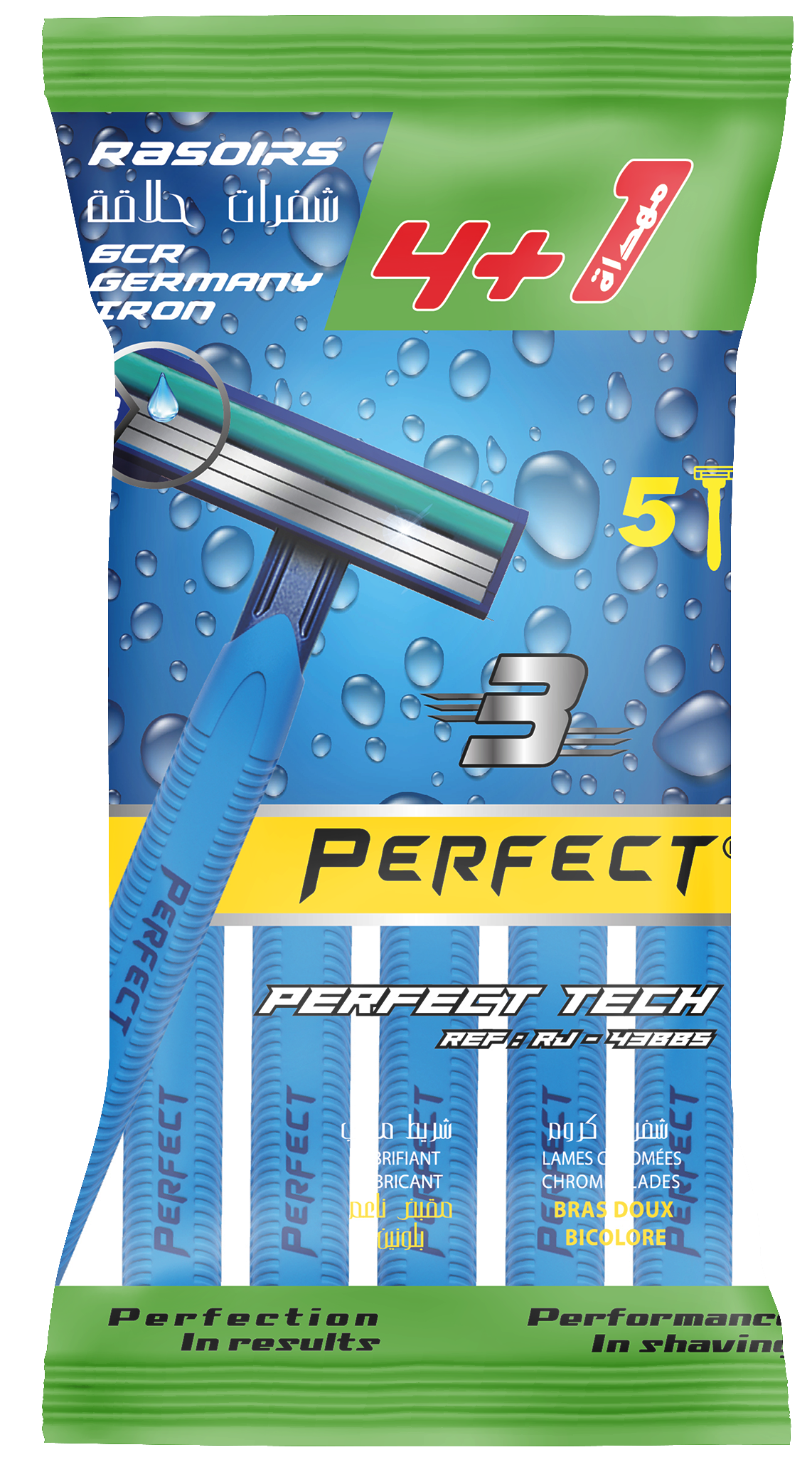 Sachet